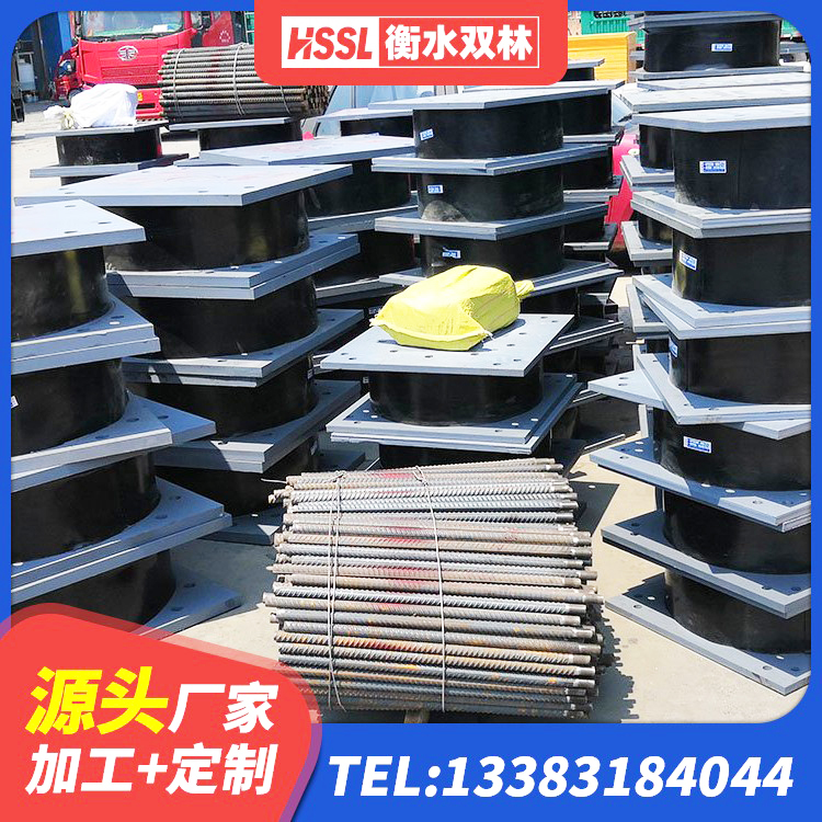 扬州建筑隔震支座L800生产厂家 扬州橡胶隔震支座LRB800源头工厂 扬州橡胶减震支座 扬州建筑隔震支座LBR - 第3张