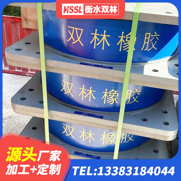 扬州HDR1200高阻尼橡胶隔震支座生产厂家 扬州LNR800橡胶隔震支座多少钱 扬州高阻尼HDR隔震支座厂家 扬州隔震阻尼橡胶支座 - 第1张