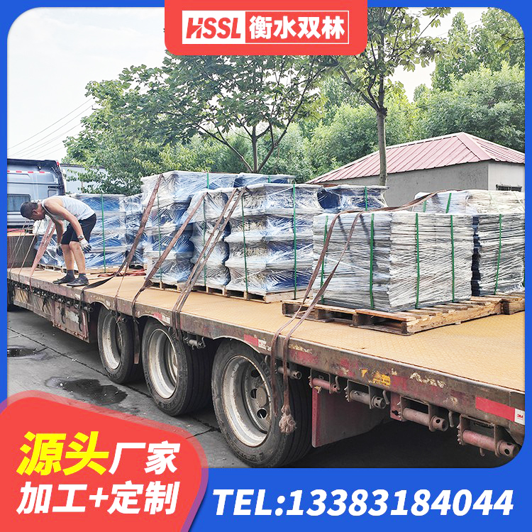 扬州橡胶隔震支座低生产厂家 扬州隔震阻尼橡胶支座厂家电话 扬州基础隔震支座什么价格 扬州基础隔震支座什么价格 - 第5张