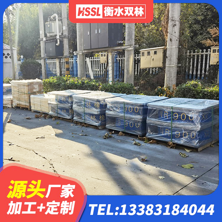 扬州天然橡胶支座LNR 扬州铅芯橡胶隔震支座(LRB)源头工厂 扬州LRB1200铅芯橡胶隔震支座 扬州LNR水平力分散型橡胶支座 - 第3张