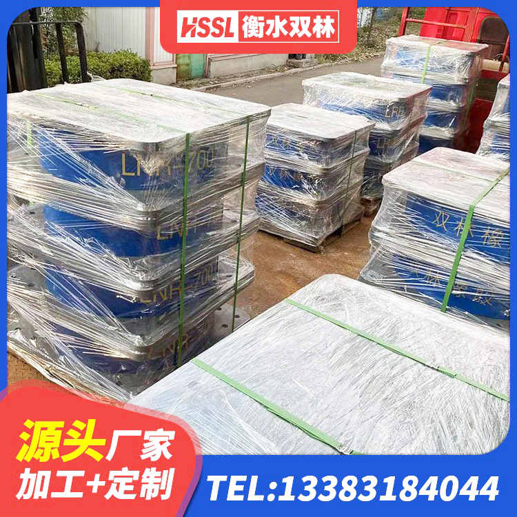 扬州建筑高阻尼支座减震支座源头工厂 扬州建筑工程中的隔震支座生产厂家 扬州建筑橡胶抗震支座厂家电话 扬州高承载力耗能隔震支座源头工厂 - 第6张