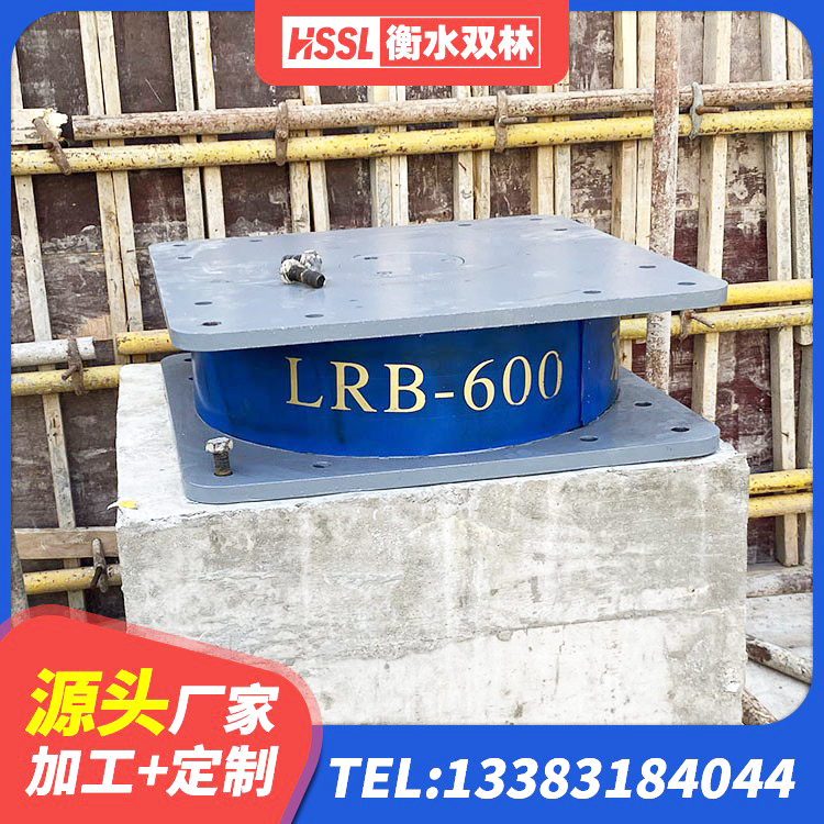 扬州建筑隔震支座L800生产厂家 扬州橡胶隔震支座LRB800源头工厂 扬州橡胶减震支座 扬州建筑隔震支座LBR - 第1张