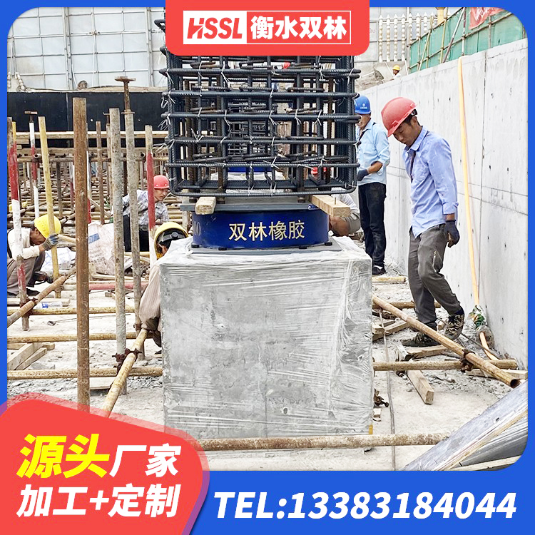 扬州LRB700抗震支座 扬州连廊隔震橡胶支座价格 扬州小型隔震支座多少钱 扬州建筑抗震支座哪里便宜 - 第4张