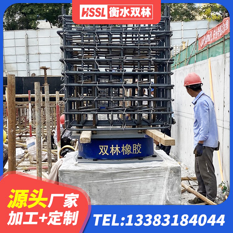 扬州分层橡胶隔震支座源头工厂 扬州HDR型高阻尼隔震支座多少钱 扬州LNR500橡胶隔震支座多少钱 扬州LRB1300铅芯支座 - 第1张