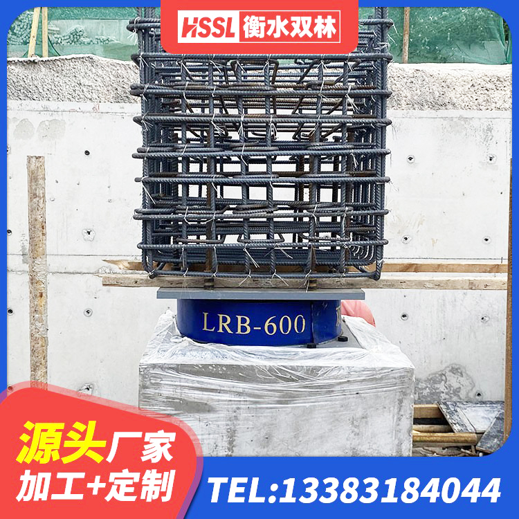 扬州建筑橡胶隔震支座厂商 扬州隔震支座多少钱-个 扬州建筑叠层隔震支座 扬州橡胶隔震支座LNR(H)-470*470*164生产厂家 - 第4张