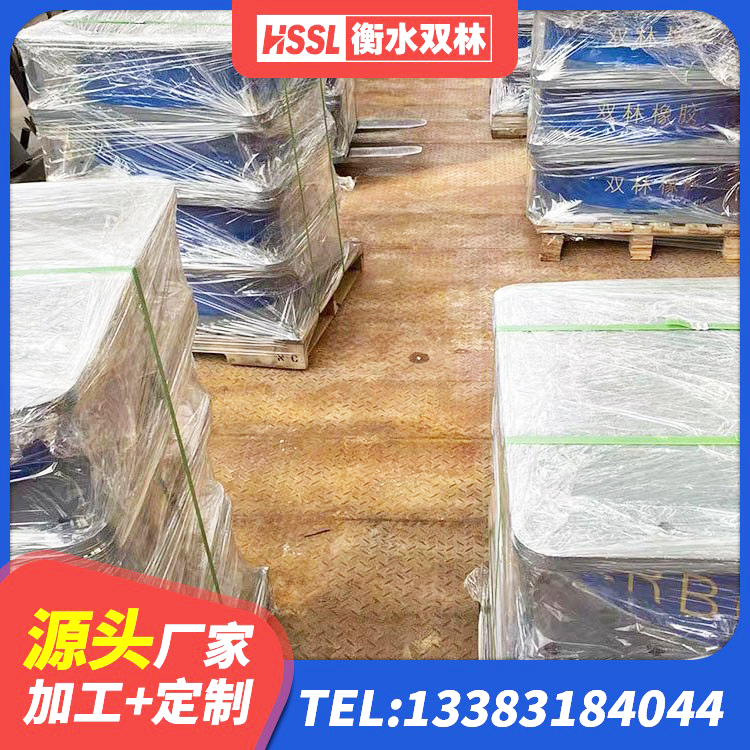 扬州分层橡胶隔震支座源头工厂 扬州HDR型高阻尼隔震支座多少钱 扬州LNR500橡胶隔震支座多少钱 扬州LRB1300铅芯支座 - 第5张
