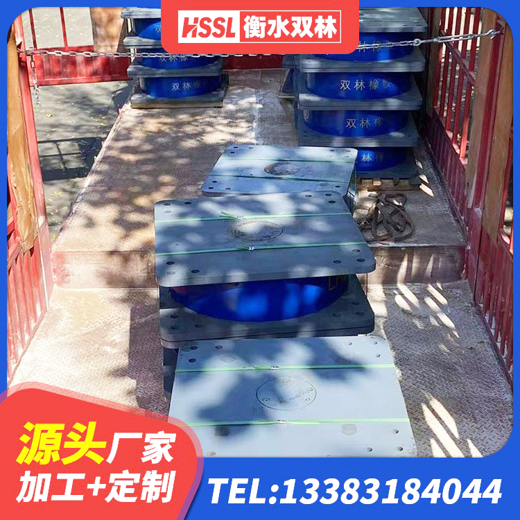 扬州HDR700高阻尼橡胶支座 扬州LNR水平力分散隔震支座源头工厂 扬州LRB隔震支座1000(II型)生产厂家 扬州成品隔震支座厂家 - 第6张