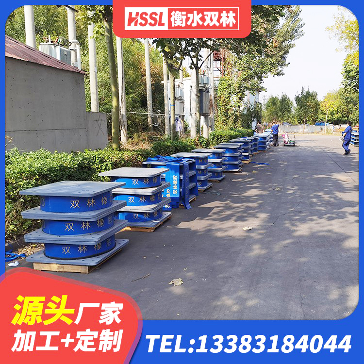 扬州水平力分散型LNR隔震支座多少钱 扬州建筑减橡胶隔震支座厂商 扬州LNR隔震支座400(II型)生产厂家 扬州LNR橡胶隔震支座D400 - 第2张