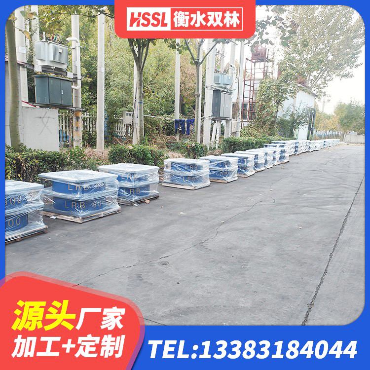 扬州LNR1400天然橡胶支座生产厂家 扬州HDR型高阻尼橡胶隔震支座生产厂家 扬州LNRD-300建筑橡胶隔震支座 扬州建筑防震隔震支座生产厂家 - 第6张