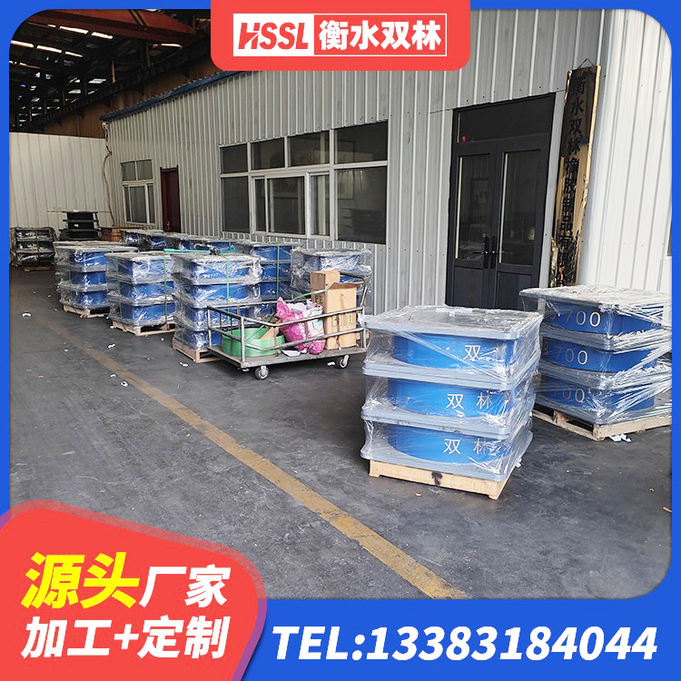 扬州高阻尼比隔震支座厂家 扬州建筑物橡胶隔震支座生产厂家 扬州水平力分散型LNR隔震支座厂家 扬州Y4Q铅芯隔震支座生产厂家 - 第2张
